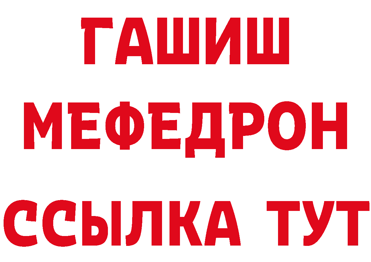 Как найти закладки? сайты даркнета официальный сайт Данилов